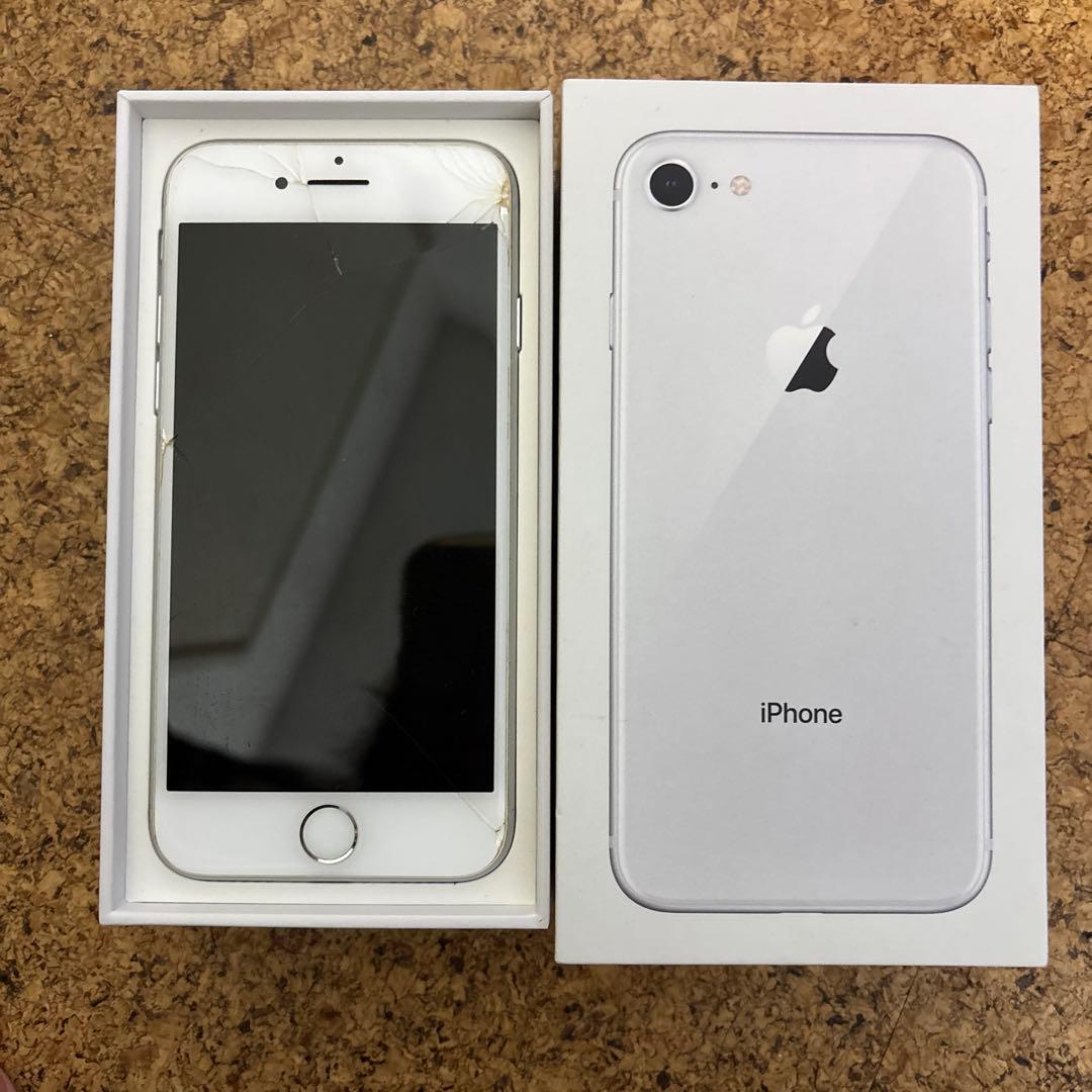 iPhone8 64GB◾︎画面割れあり ホワイト　箱付き