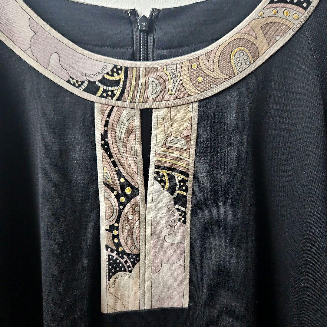 LEONARD 毛100黒長袖チュニック