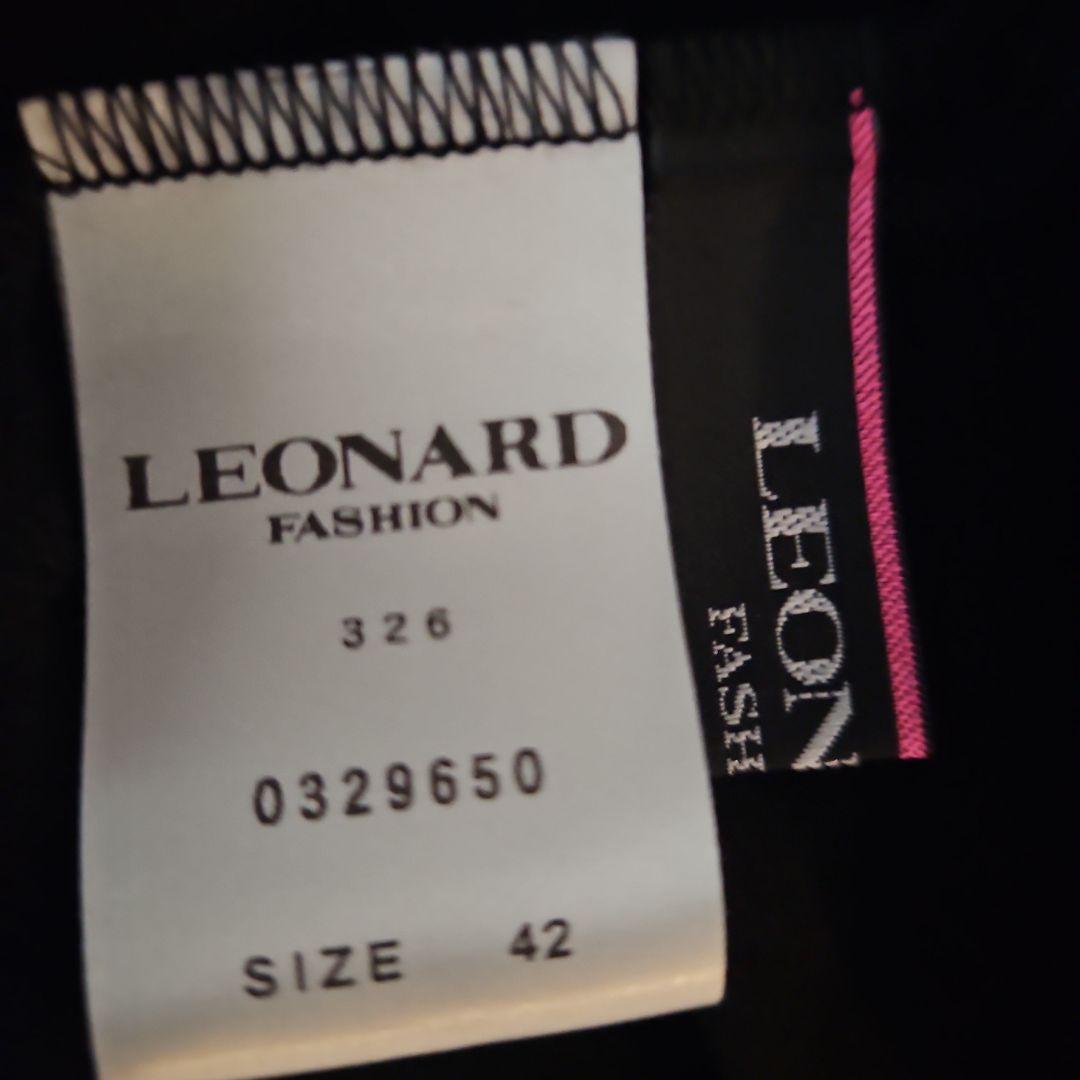 LEONARD 毛100黒長袖チュニック