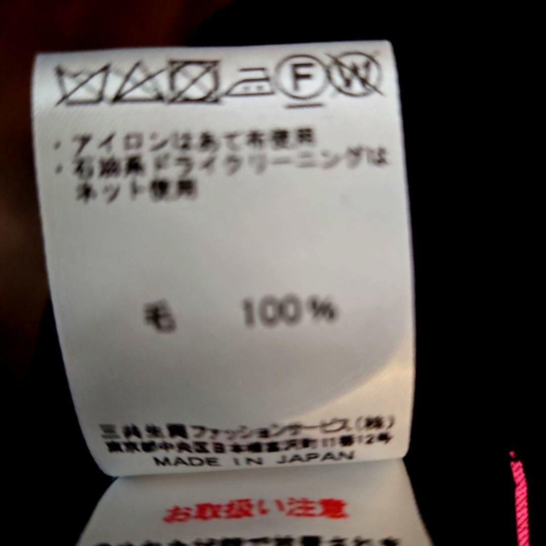 LEONARD 毛100黒長袖チュニック