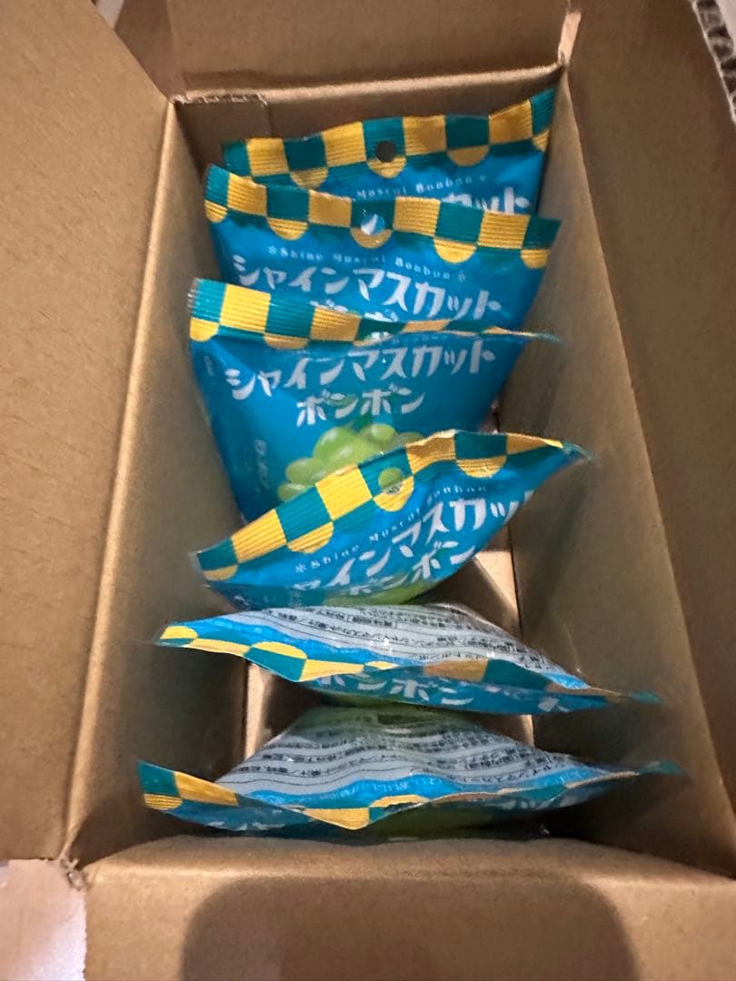 シャインマスカットポンポン 6袋セット