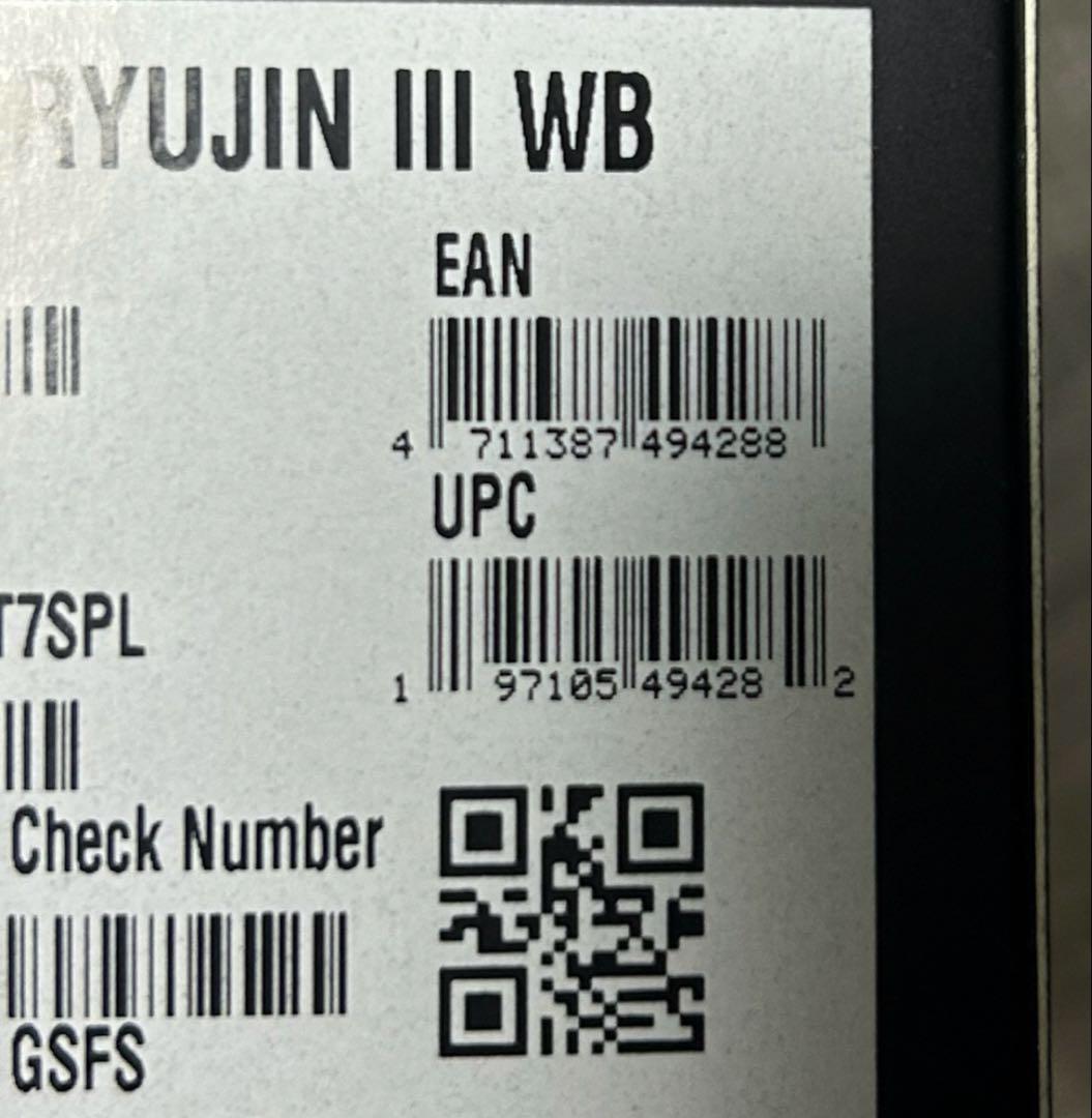 ASUS ROG RYUJIN III WB CPUウォーターブロック