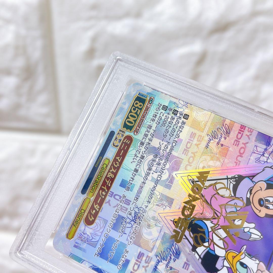 J*J様 PSA10 Disney100 ミニーマウス＆デイジーダック SS デ