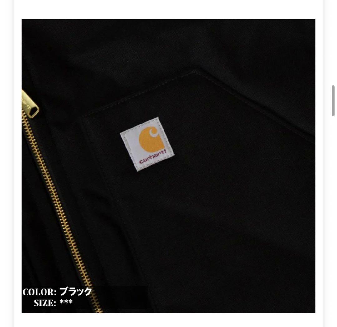 【新品未使用(タグ付)】Carhartt ブラックベストXL