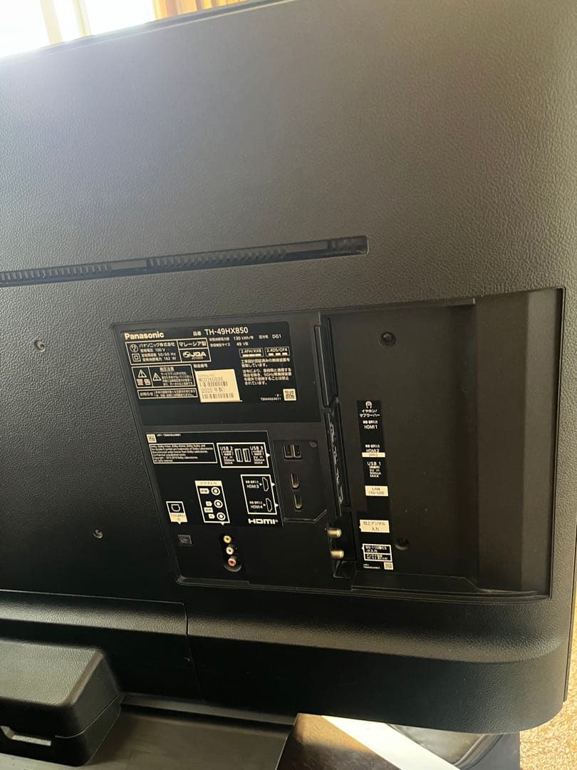 パナソニック49インチ液晶テレビ　2020年製