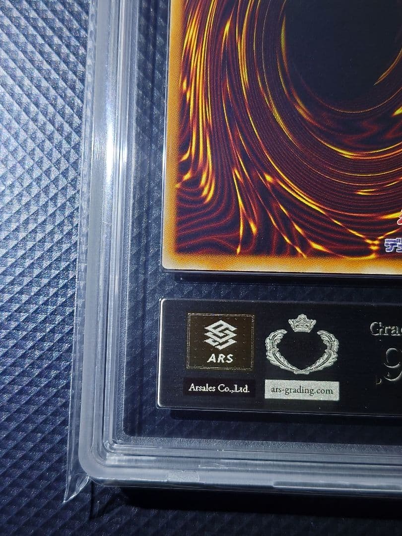 【ARS9】 ブラックフェザー・ドラゴン 旧レリーフ TSHD-JP040