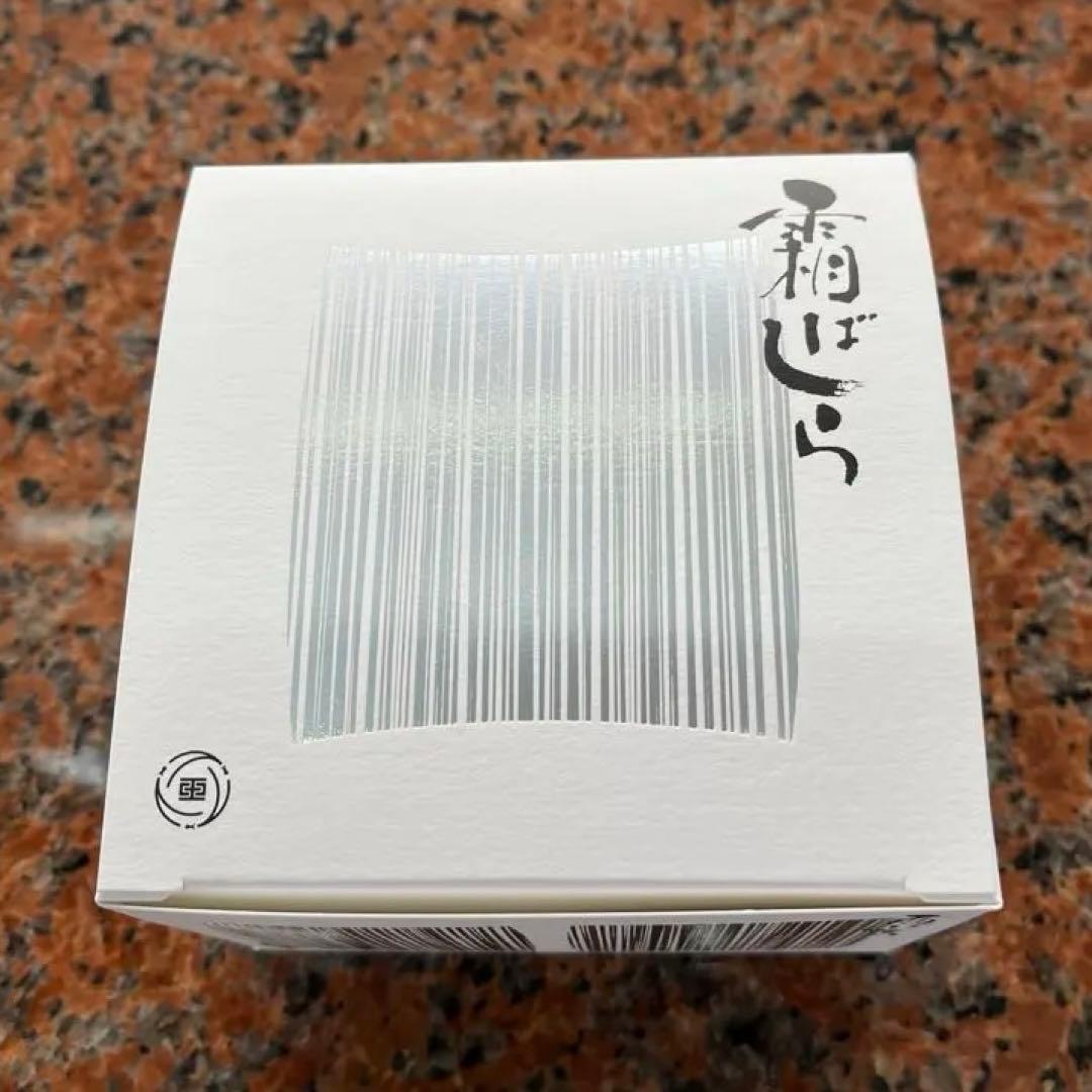 九重本舗 玉澤 霜ばしら　1個　仙台銘菓　新品未開封　冬季限定　霜柱