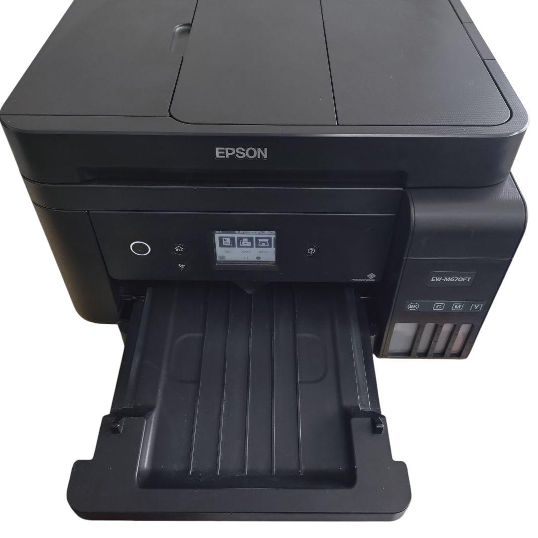 EPSON インクジェットプリンターEW-M670FT エコタンク