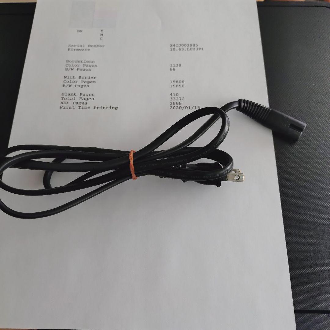 EPSON インクジェットプリンターEW-M670FT エコタンク