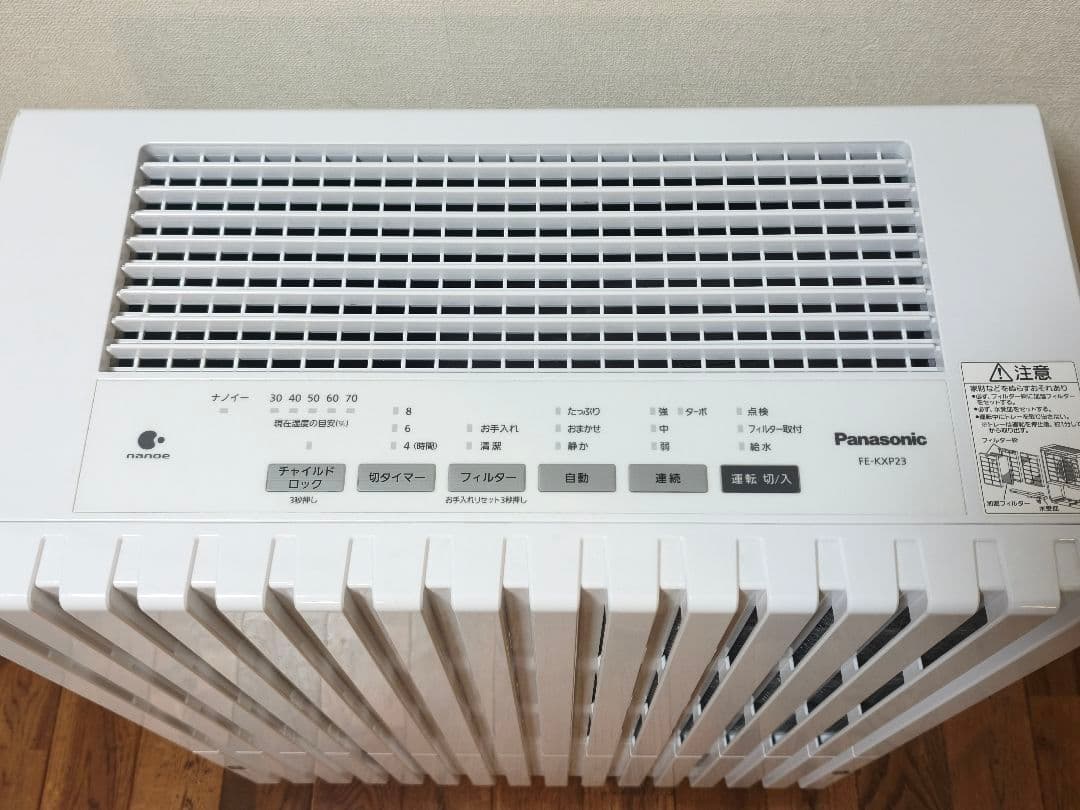 いぬちゃんPanasonic FE-KXP23 加湿器 大型 大容量加湿器