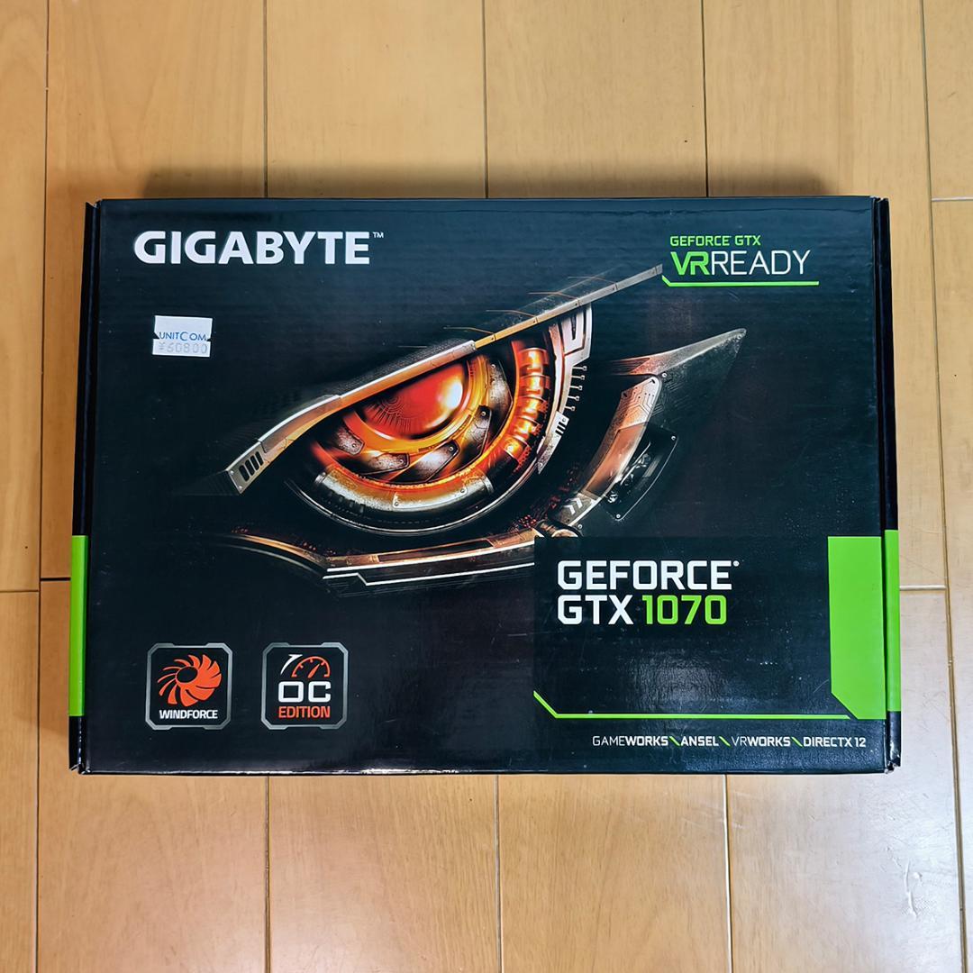 グラフィックボード・グラボ・ビデオカード GIGABYTE GEFORCE GTX 1070 OC Edition