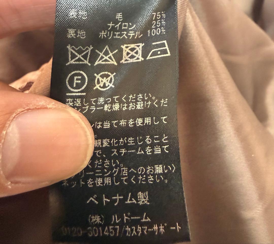 IENAイエナ　イタリア製MANTECOボリュームコート　薄ベージュ　38