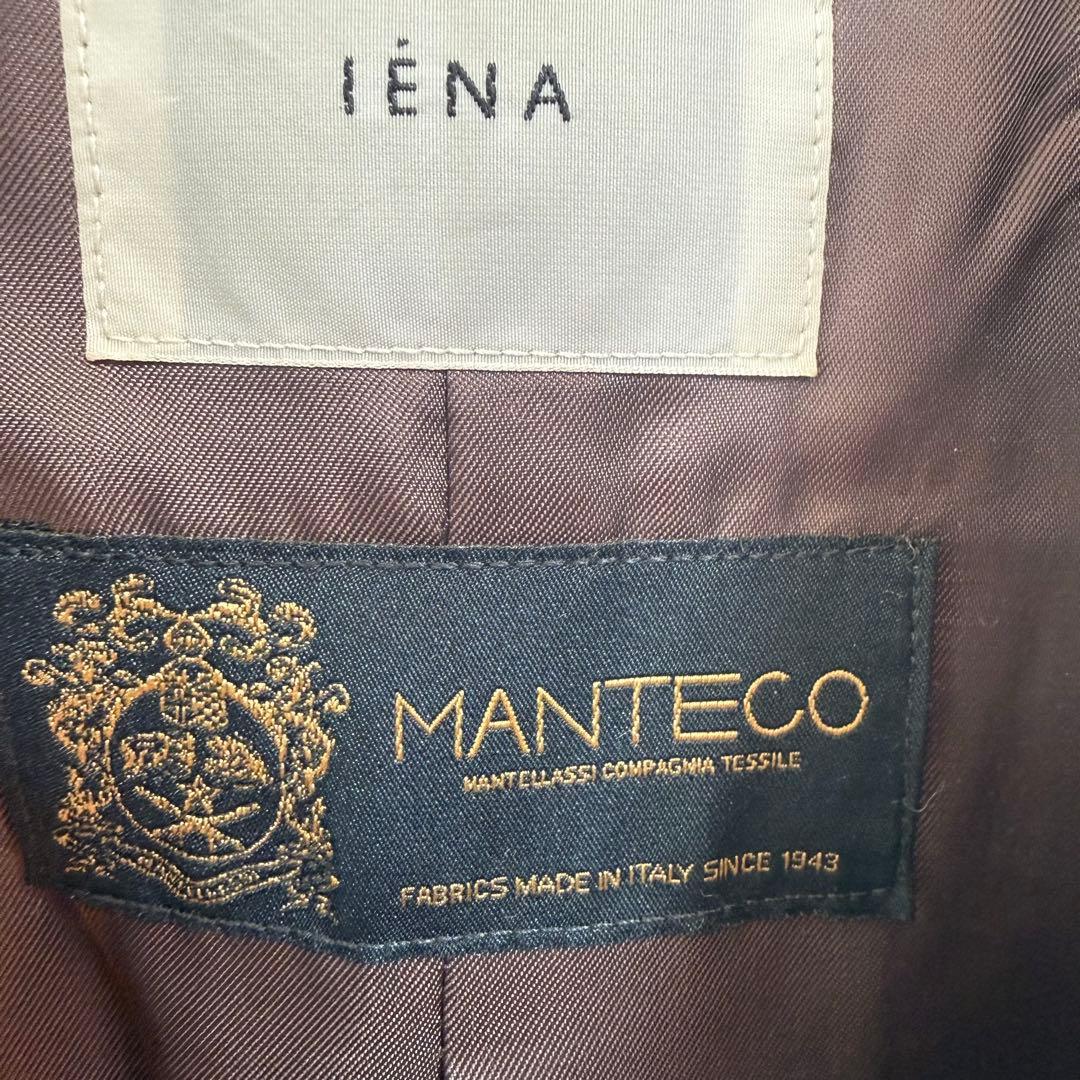 IENAイエナ　イタリア製MANTECOボリュームコート　薄ベージュ　38