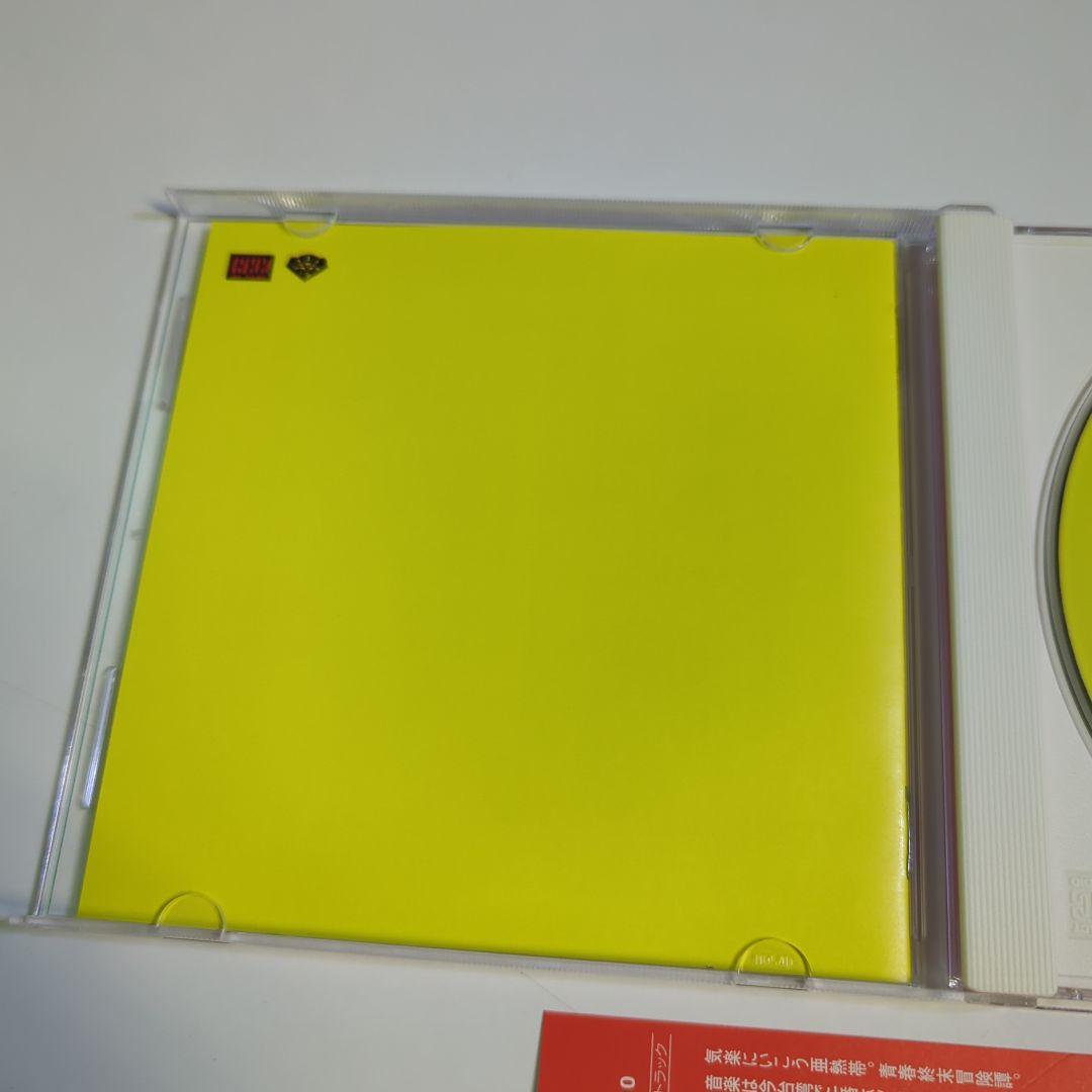 「憂鬱な楽園」オリジナル・サウンドトラック