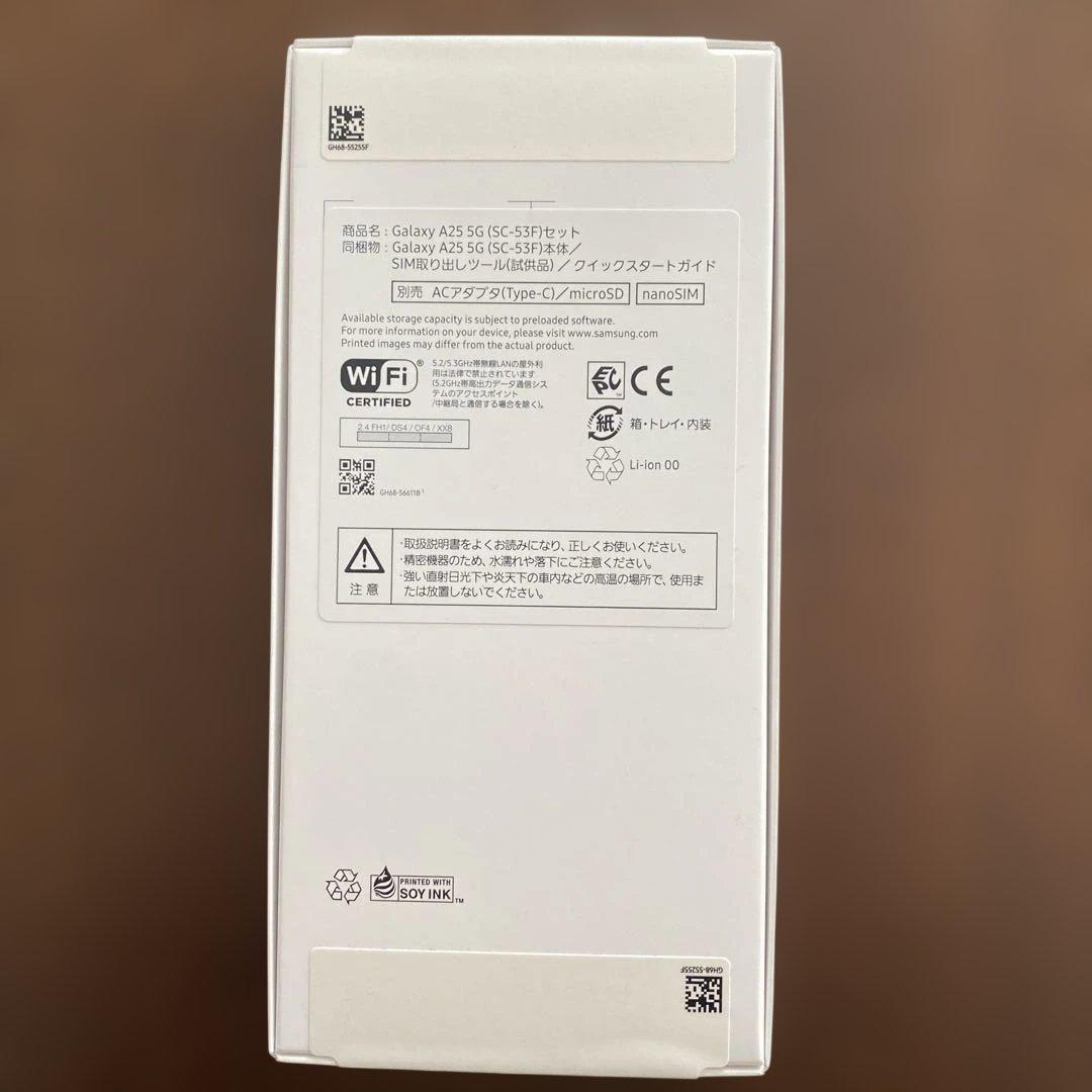 新品未使用未開封✨Samsung Galaxy A25 5G 64GB ブラック