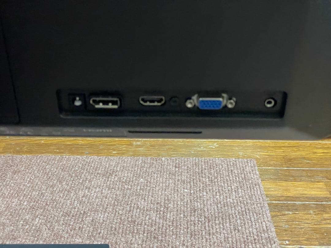 【美品】Philips 24inPCモニター　242E2FE/11