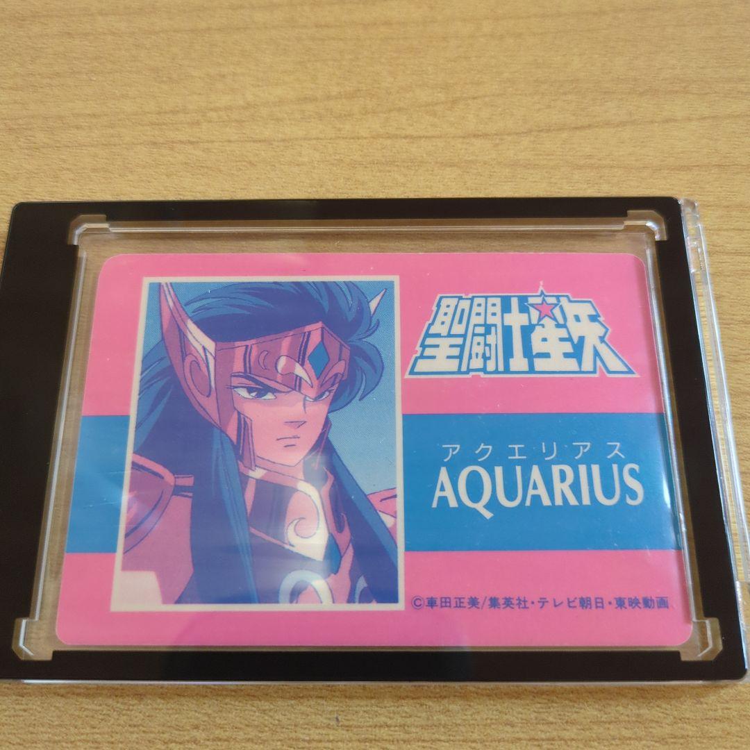 【貴重】聖闘士星矢 コスモカード デスマスク キラキラカード