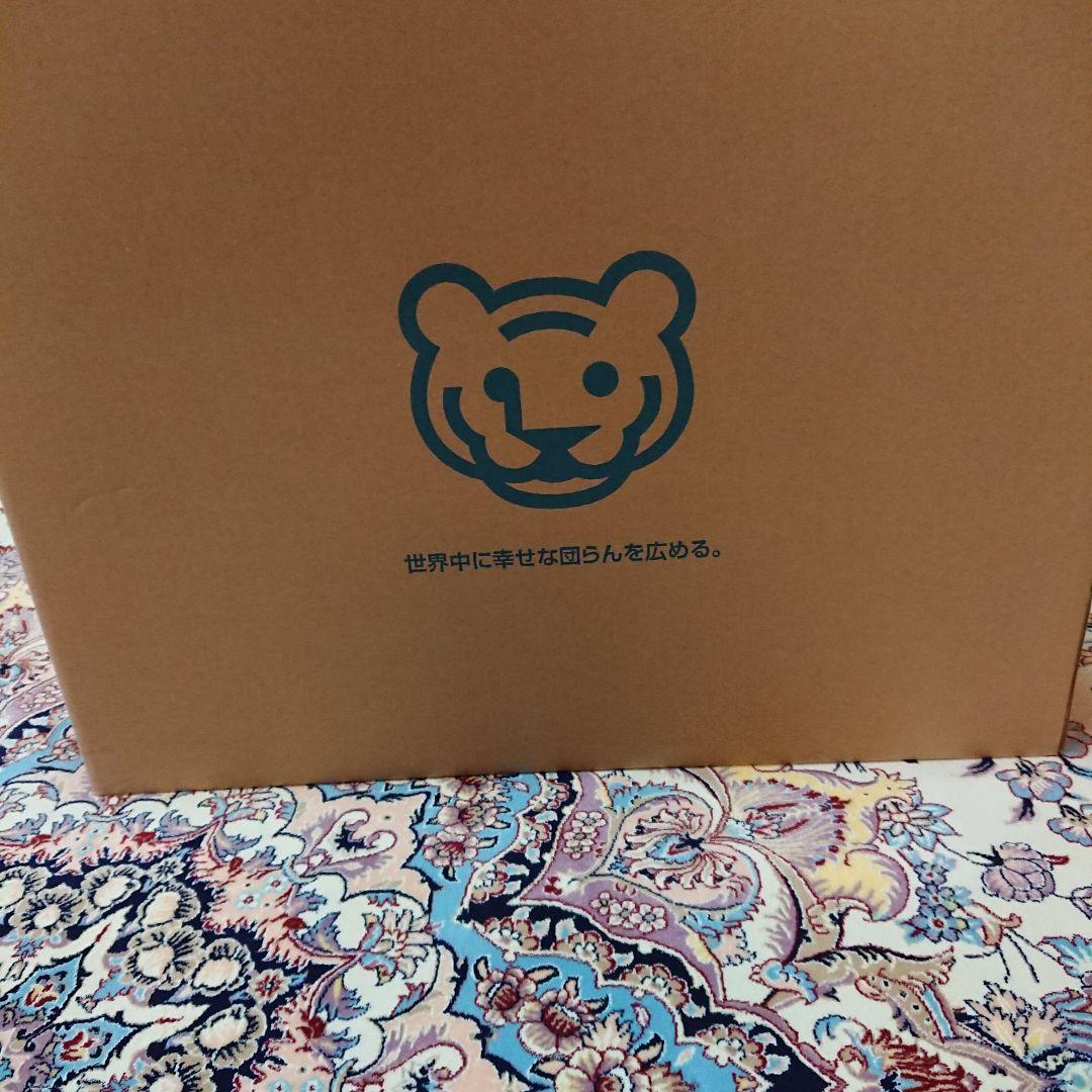 TIGER CRC-B301T ホットプレート