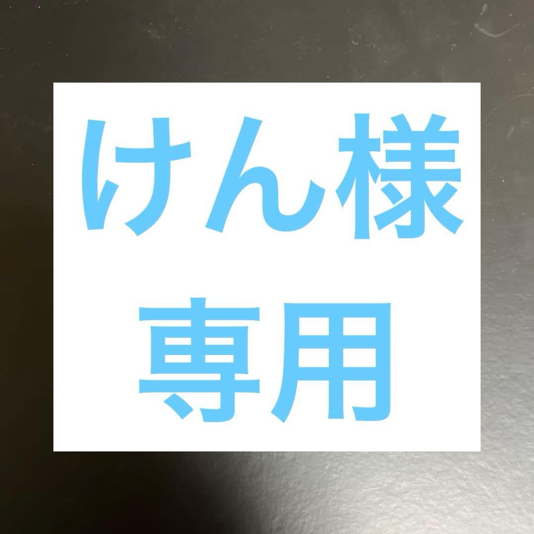 エッティンガー　名刺入れ　カードケース