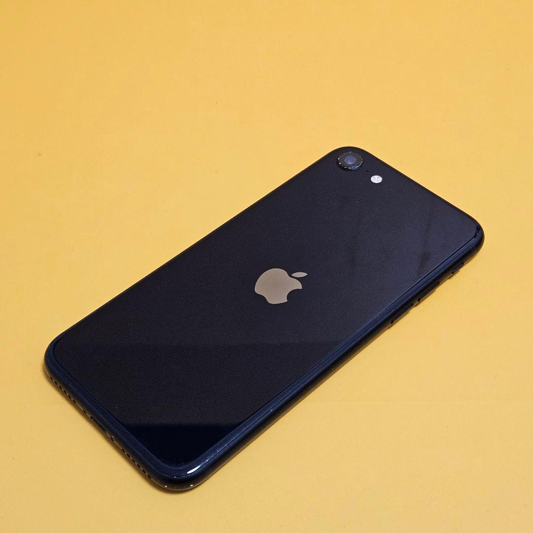 iPhone SE3 128GB｜24時間以内発送#112