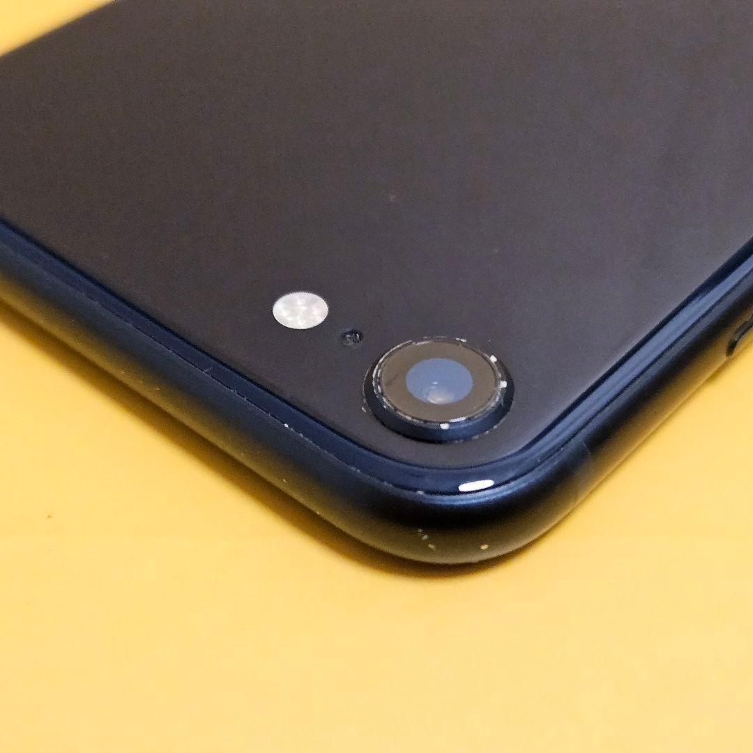 iPhone SE3 128GB｜24時間以内発送#112