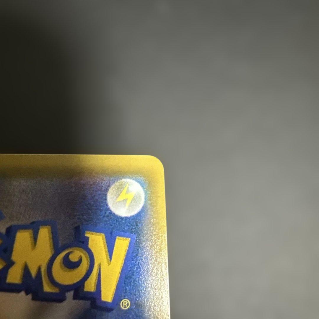 ガブリアス＆ギラティナ GX TAG TEAM SR 060/054 SA