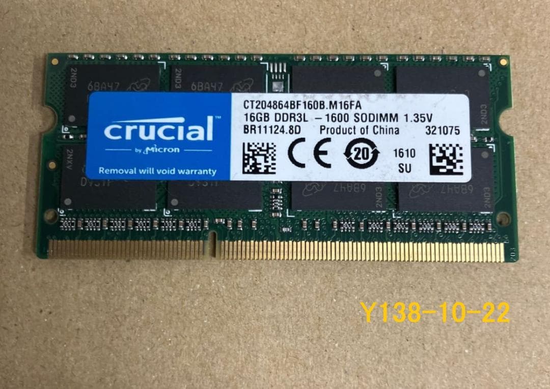 Crucial ノートPCメモリ 16GB DDR3L-1600 1枚 Y138