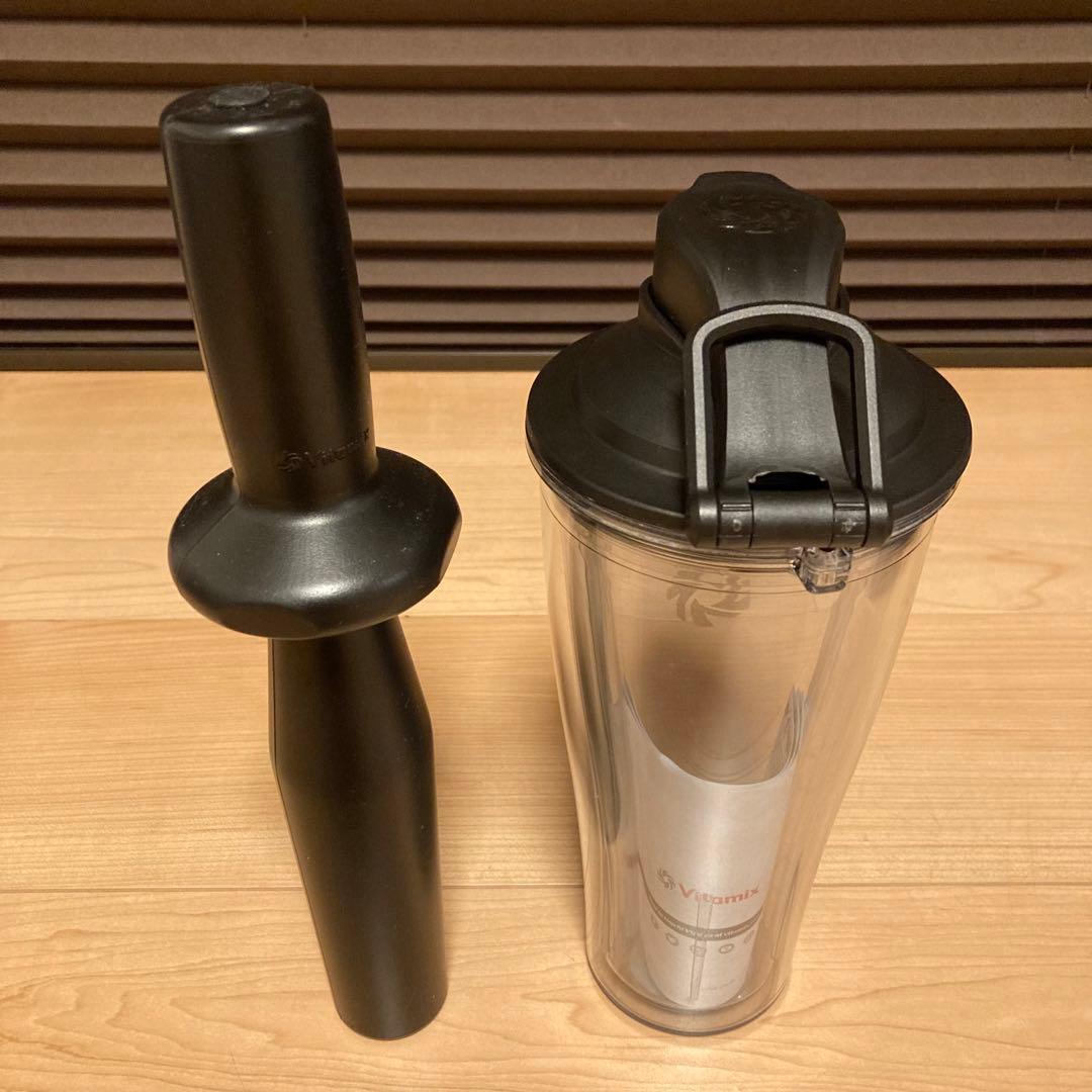 美品 Vitamix S30 VM0182 バイタミックス ミキサー ジューサー