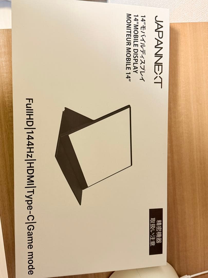 JAPANNEXT 14インチ FHD IPS モバイルゲーミングモニター