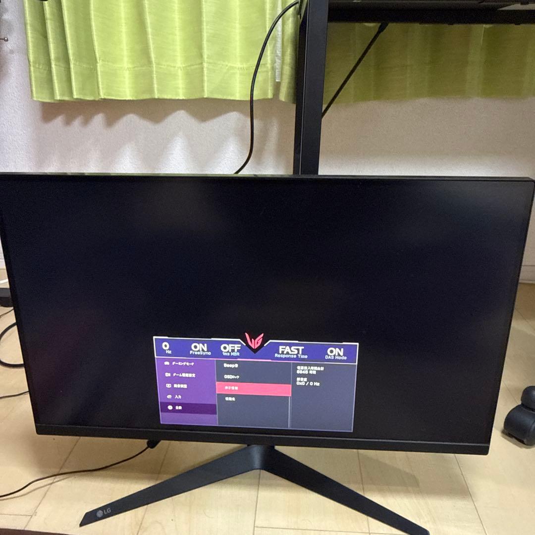 LG ゲーミング モニター UltraGear 27GQ50F-B 27インチ