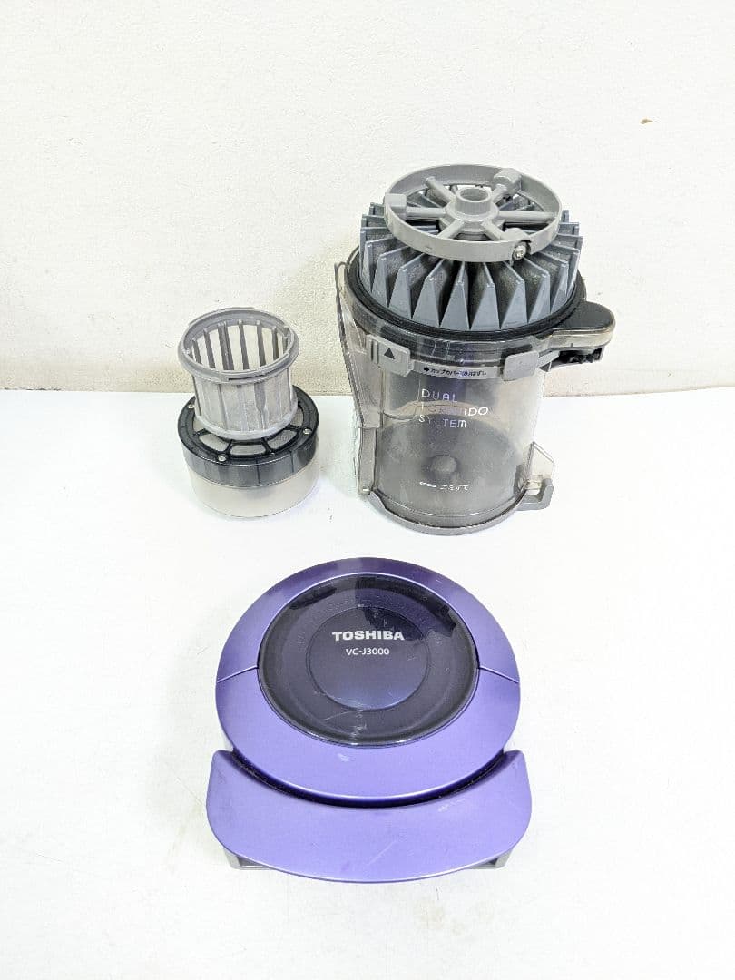 TOSHIBA 東芝 VC-J3000-V サイクロン式掃除機 2015年製