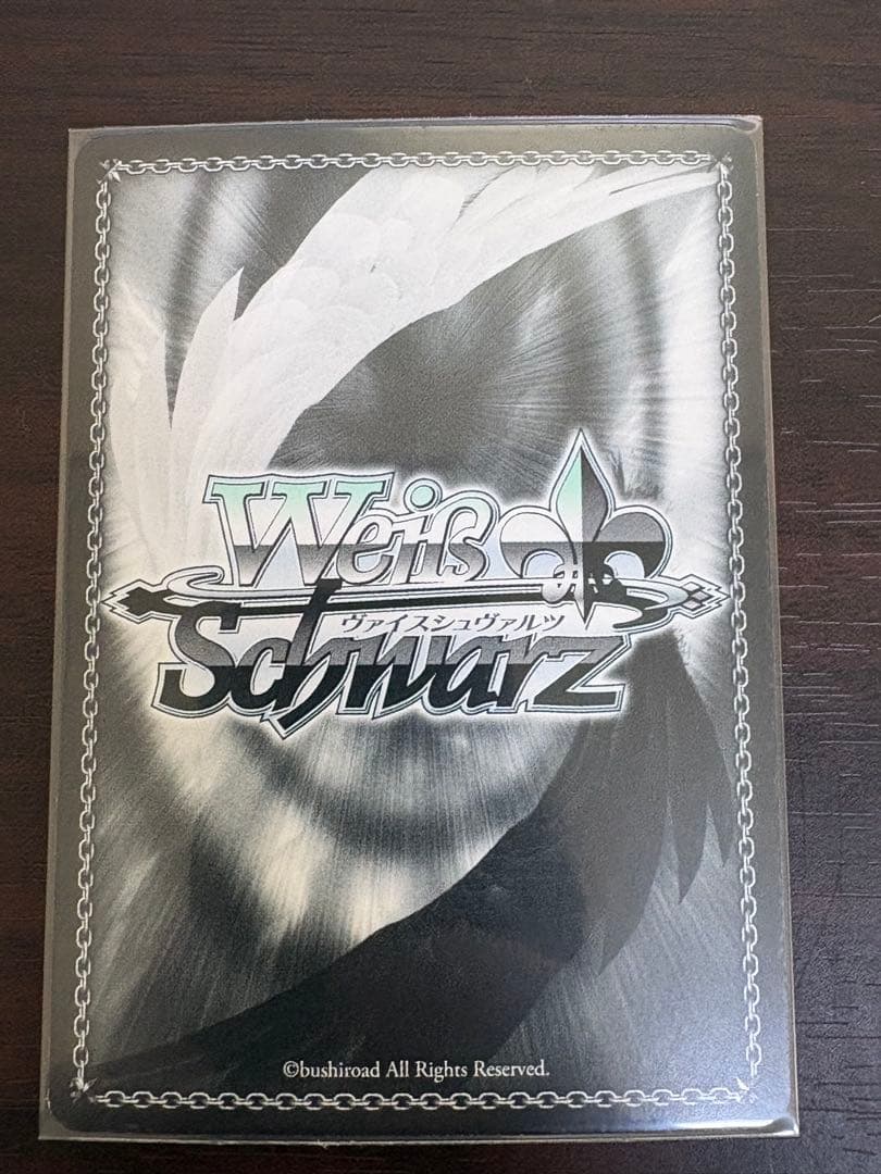 ヴァイスシュヴァルツ 悪戯っ子 クロエ SP サイン　3枚セット