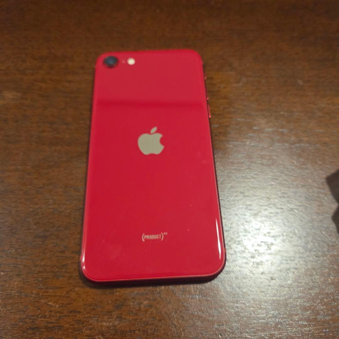 Apple iPhone SE (第3世代) 赤 128GB