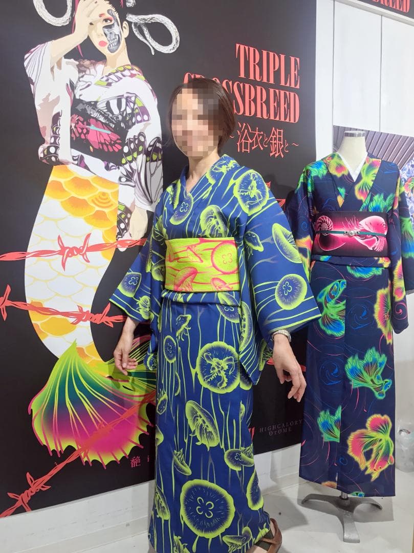 h*i様 iroca ミズクラゲ jellyfish rainbow リバーシブ