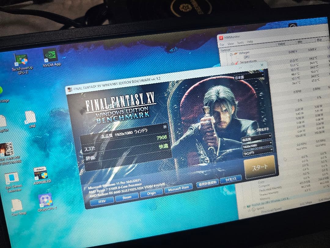 動作不良　rx6600　ジャンク