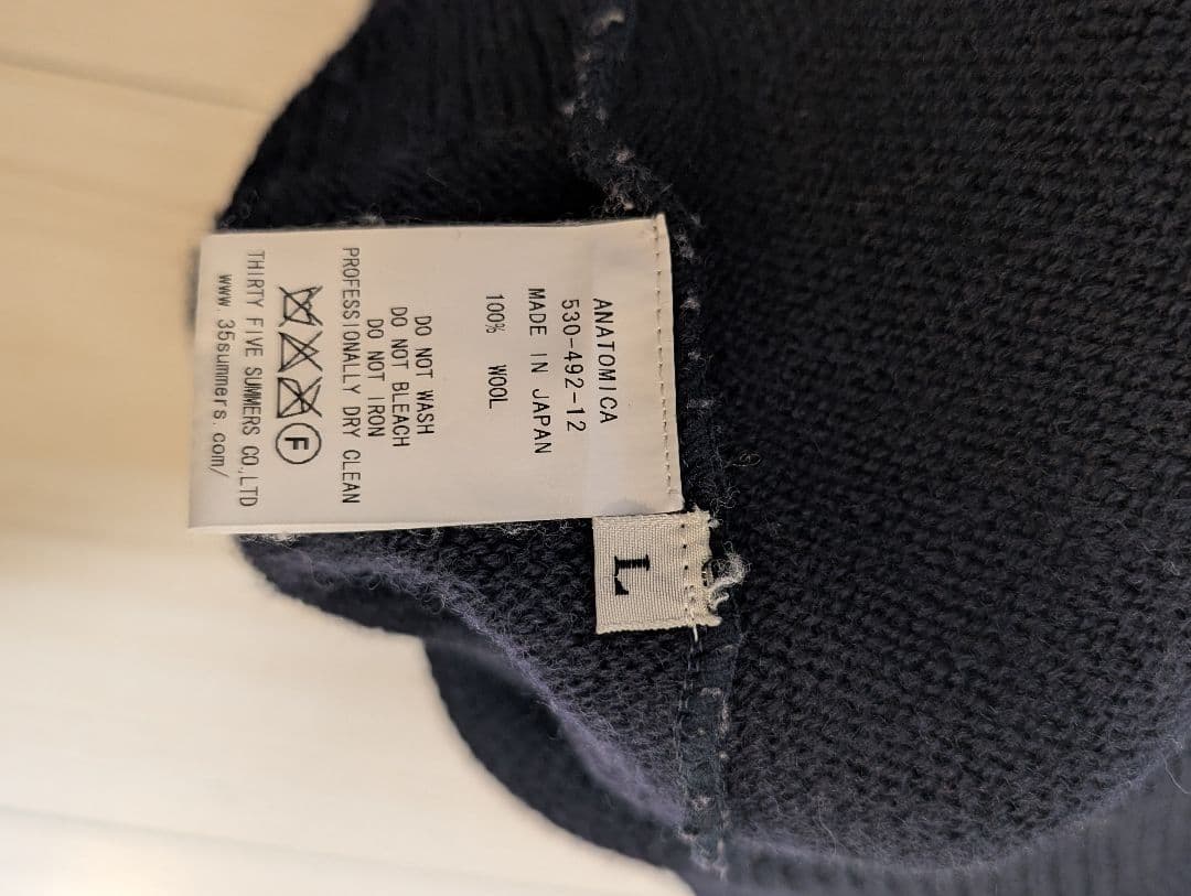 ANATOMICA 　K・F・V　U・S・N　ネイビー　 セーター L