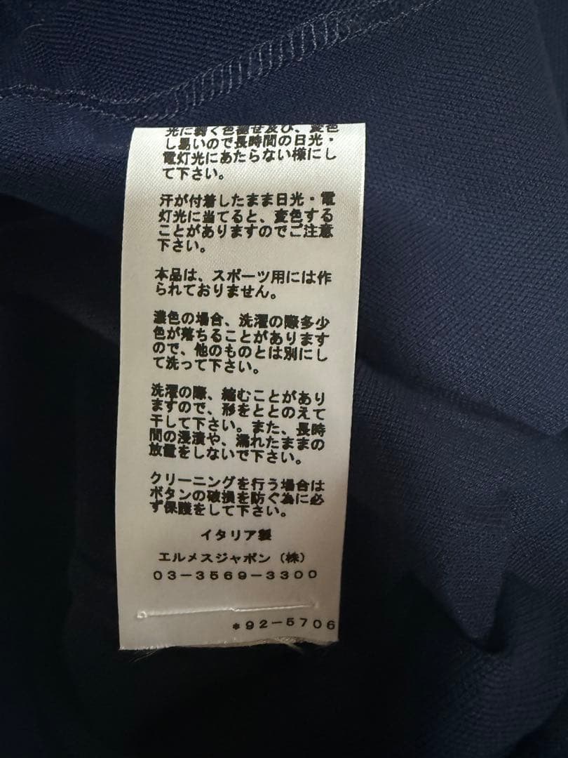 【新品未使用】エルメス ポロシャツ　H刺繍　Mサイズ