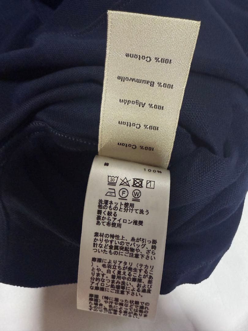 【新品未使用】エルメス ポロシャツ　H刺繍　Mサイズ