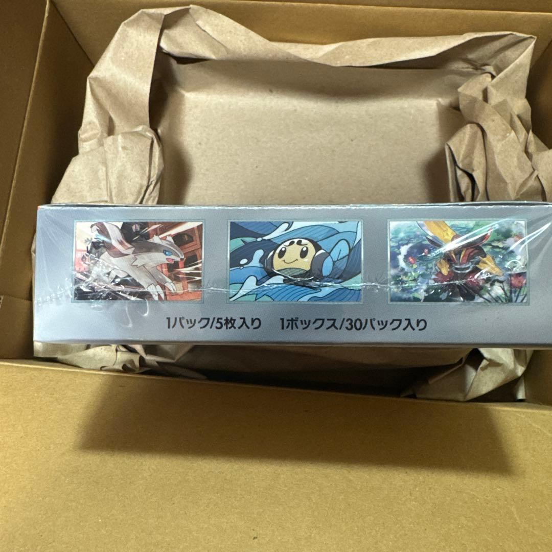 【新品】黒煙の支配者 box シュリンク付き ポケセン産