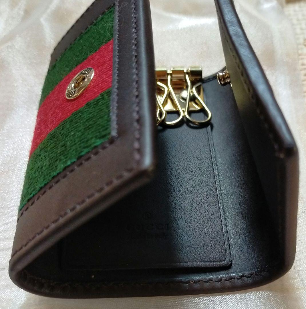 GUCCI レザーキーケース グリーン/レッド