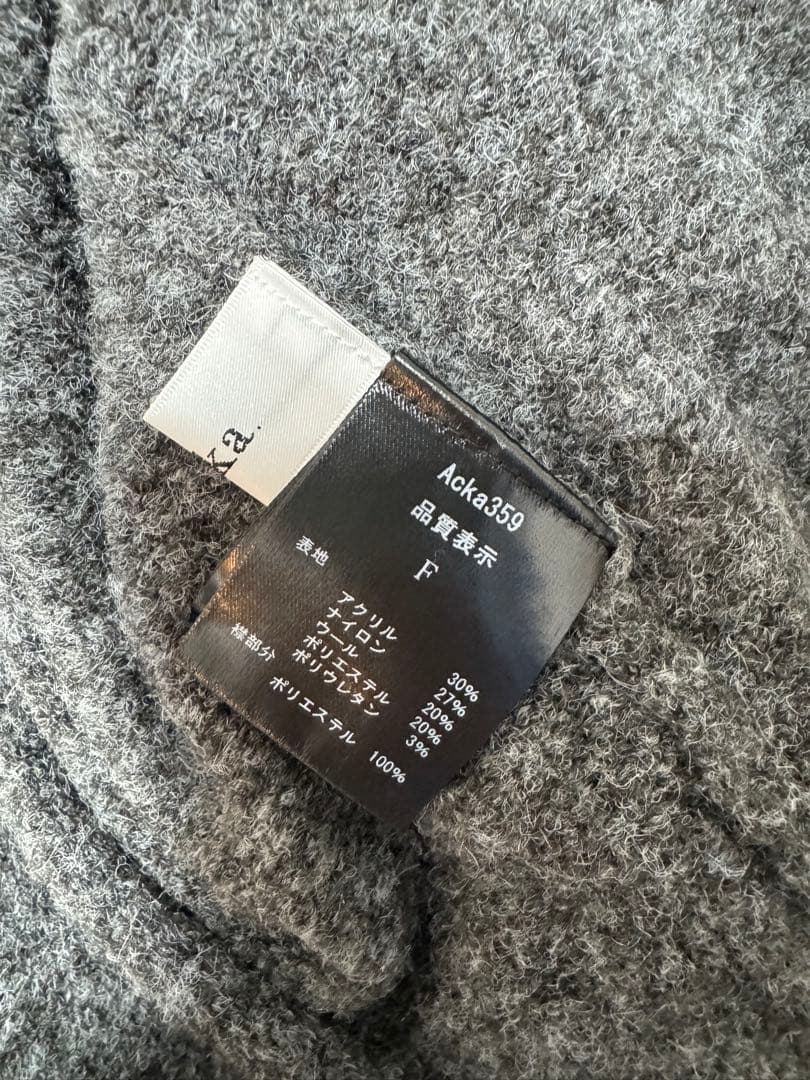 トップス lace collar knit cardigan/Acka