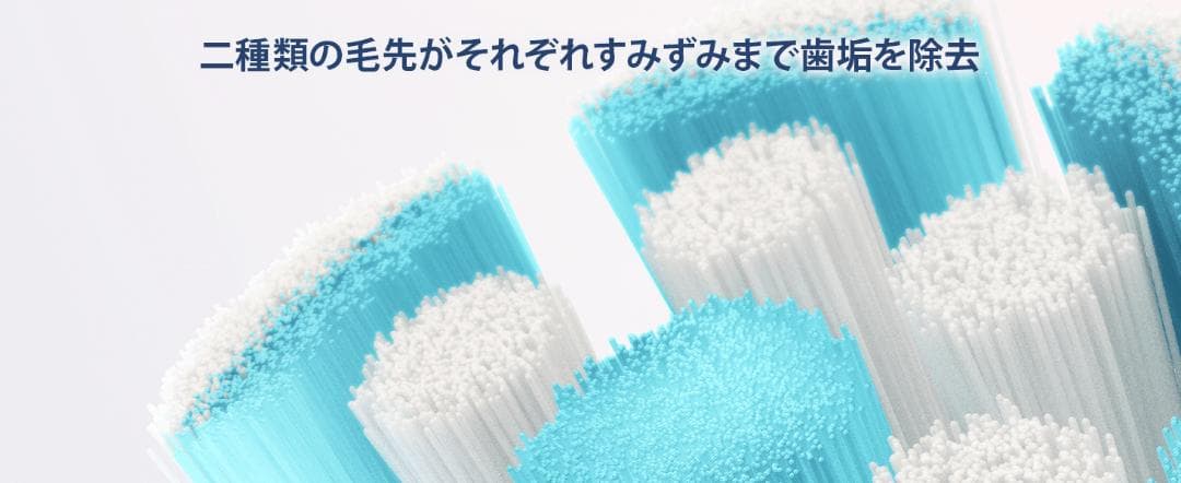 【正規品×12本】ブラウン オーラルB iO 替えブラシ ジェントルケア 3年分