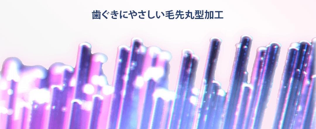 【正規品×12本】ブラウン オーラルB iO 替えブラシ ジェントルケア 3年分