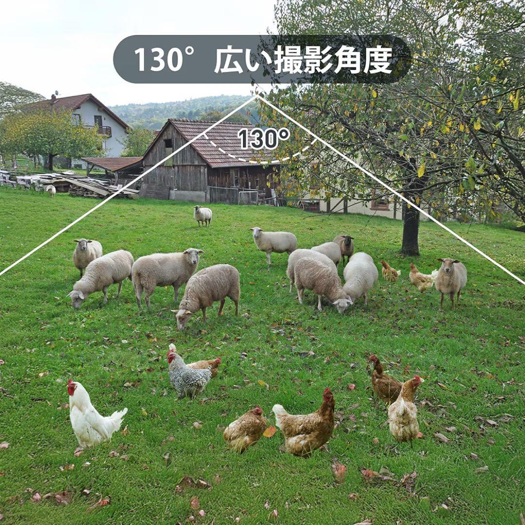 トレイルカメラ ソーラー式 スマホ遠隔操作 IP67防水 動物観察 防犯カメラ