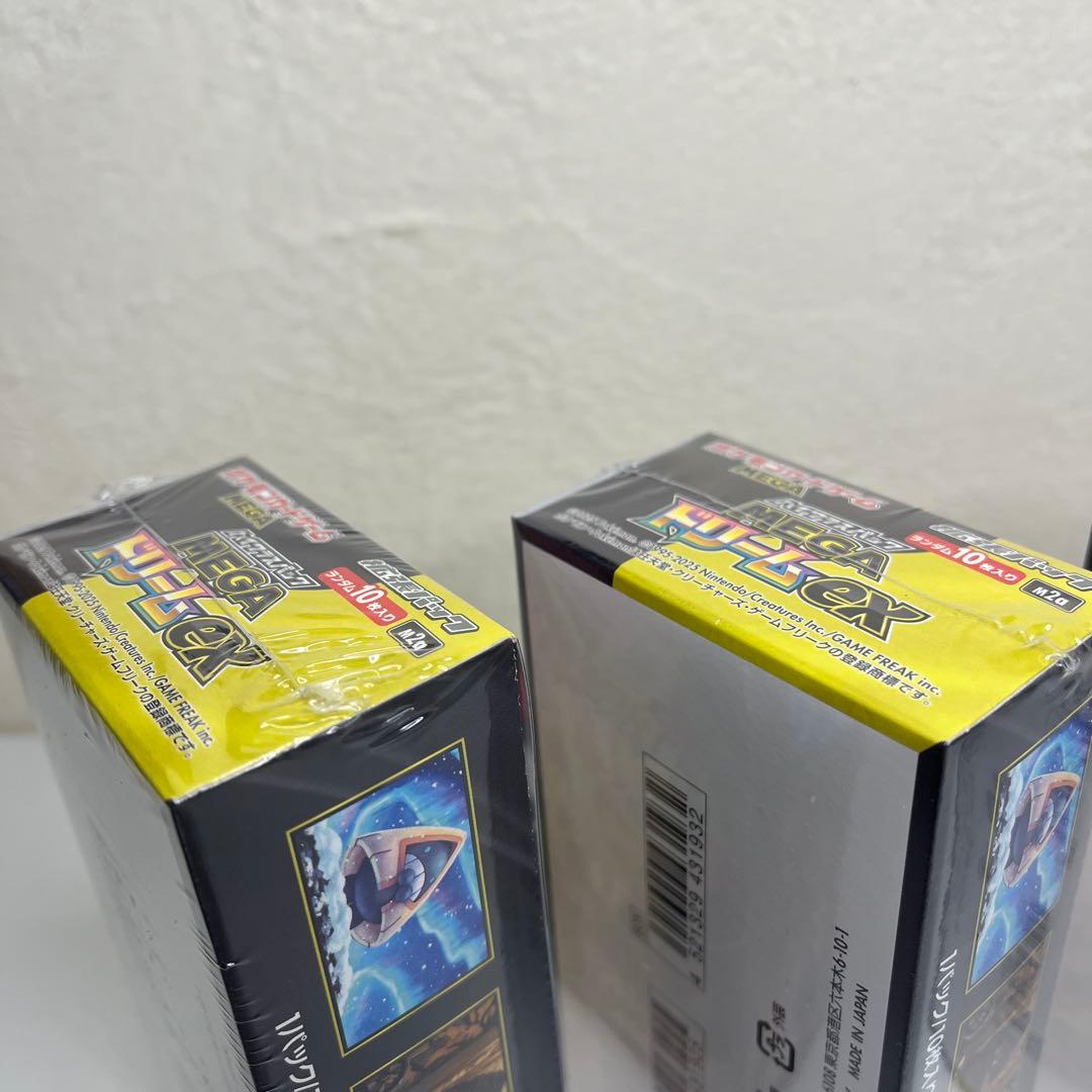 【新品未開封】ポケモン Mega メガドリーム EX 3box シュリンク付き