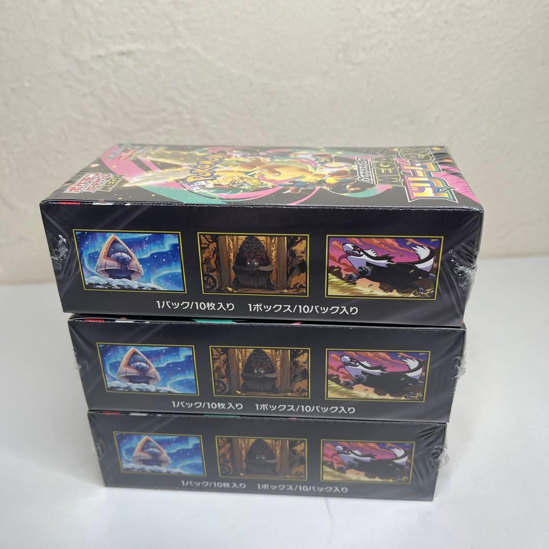 【新品未開封】ポケモン Mega メガドリーム EX 3box シュリンク付き