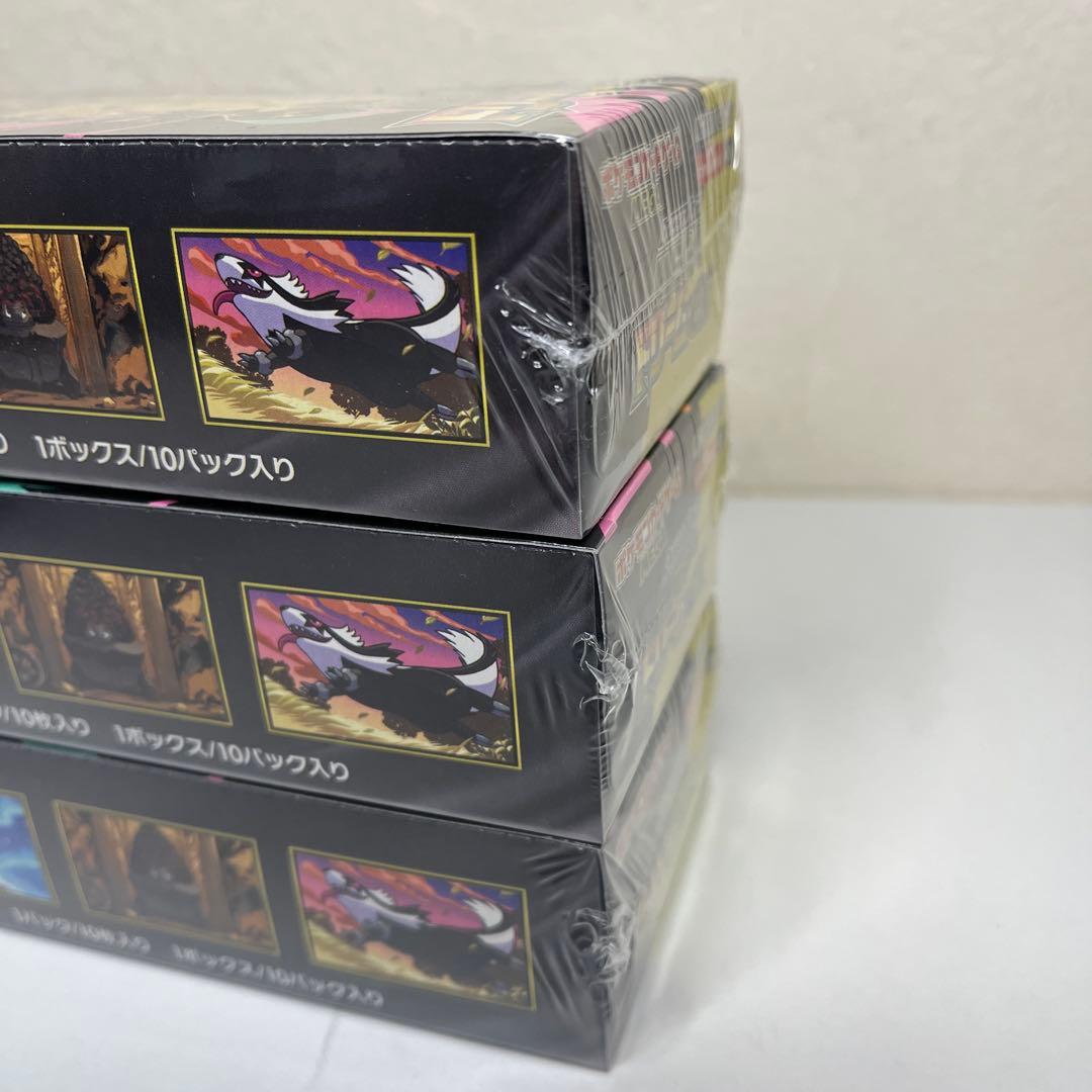 【新品未開封】ポケモン Mega メガドリーム EX 3box シュリンク付き