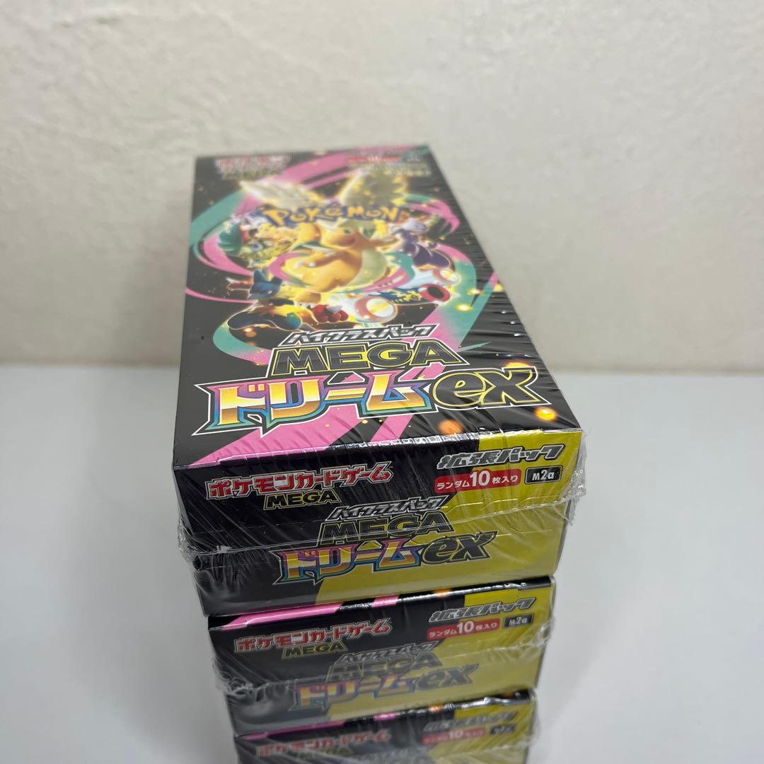 【新品未開封】ポケモン Mega メガドリーム EX 3box シュリンク付き