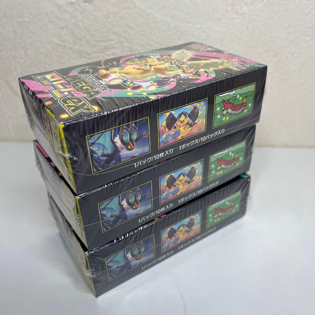 【新品未開封】ポケモン Mega メガドリーム EX 3box シュリンク付き
