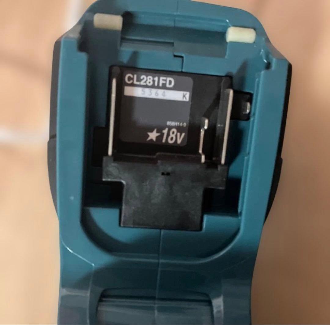 マキタ 掃除機 急速充電器 セット